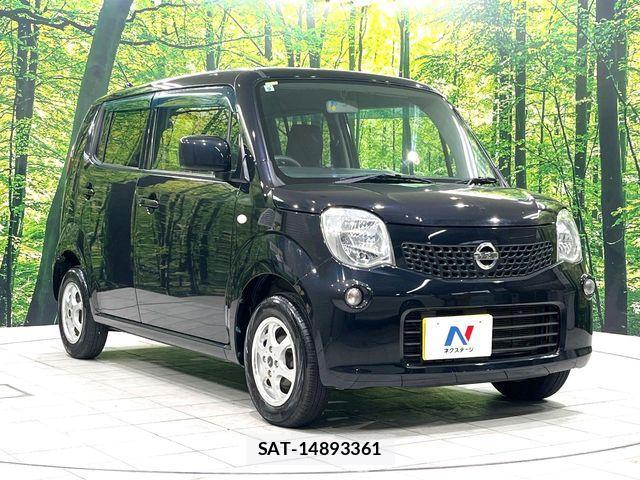 Nissan MOCO 2013-09 6909272-15