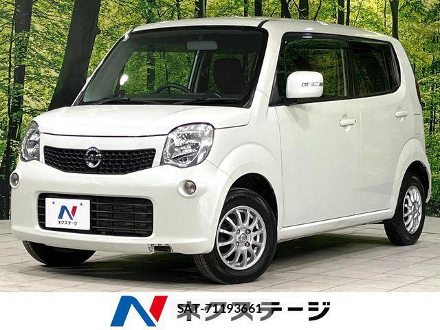 Nissan MOCO 2013-04 7222052-0