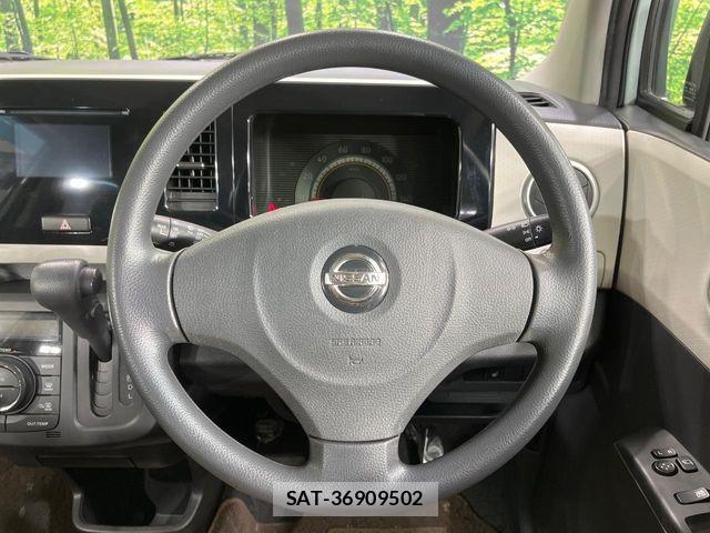 Nissan MOCO 2011-11 7272384-10