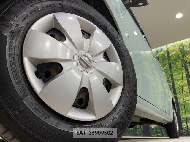 Nissan MOCO 2011-11 7272384-12