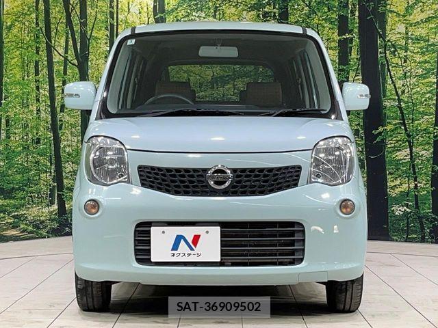 Nissan MOCO 2011-11 7272384-13