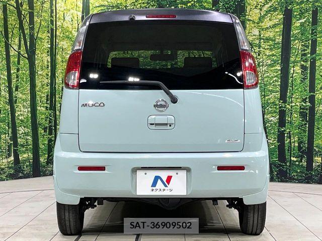 Nissan MOCO 2011-11 7272384-14