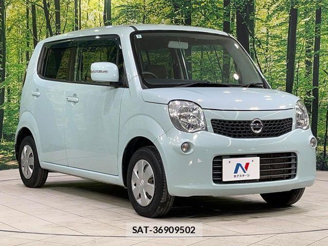 Nissan MOCO 2011-11 7272384-15