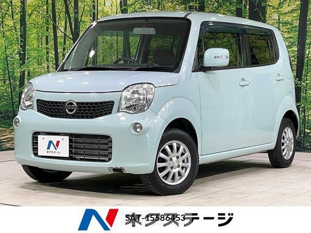 Nissan MOCO 2011-09 7272385-0