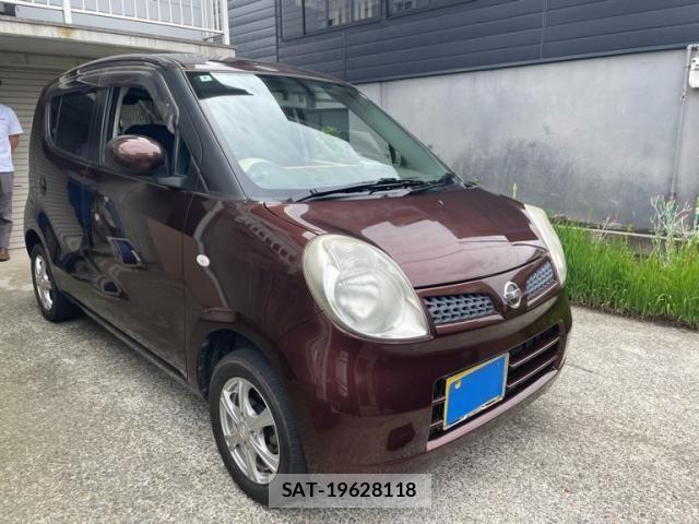 sat car