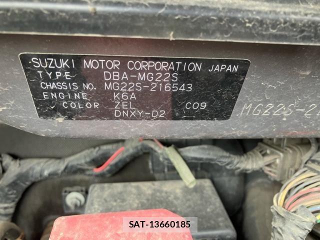 Nissan MOCO 2007-12 7501666-19