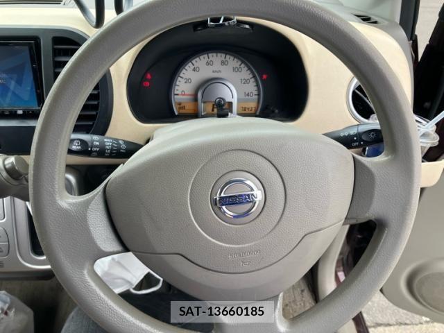 Nissan MOCO 2007-12 7501666-22