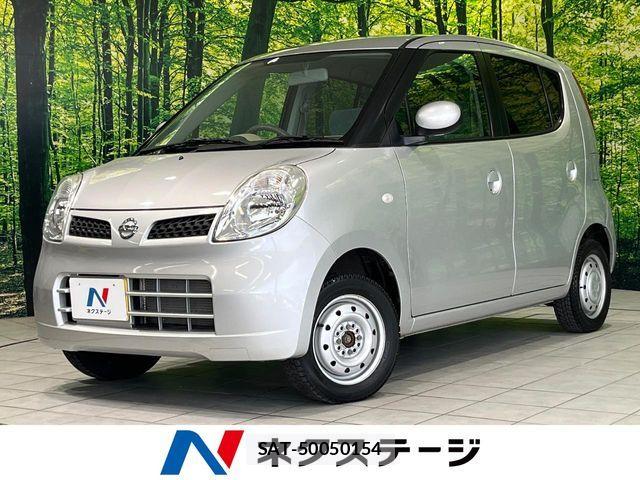 Nissan MOCO 2007-02 7618275-0