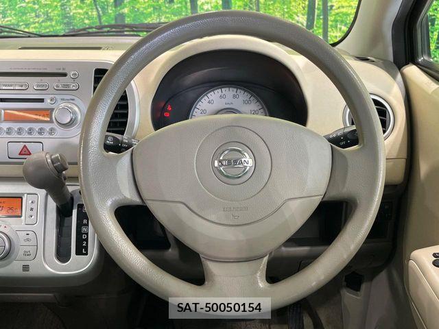 Nissan MOCO 2007-02 7618275-10
