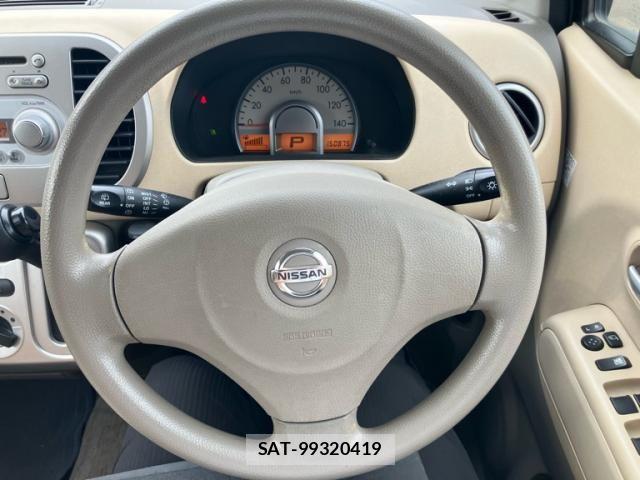 Nissan MOCO 2010-12 7877935-14
