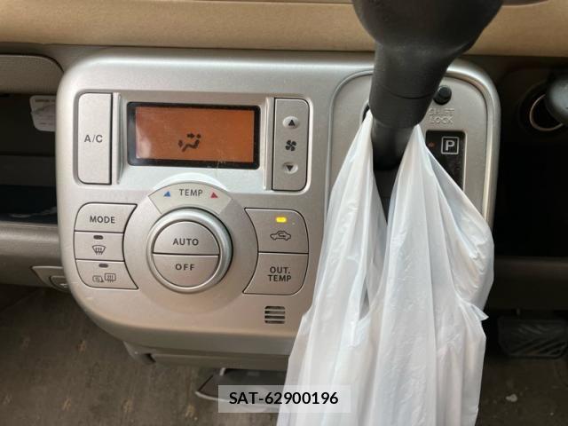 Nissan MOCO 2010-01 7980091-16