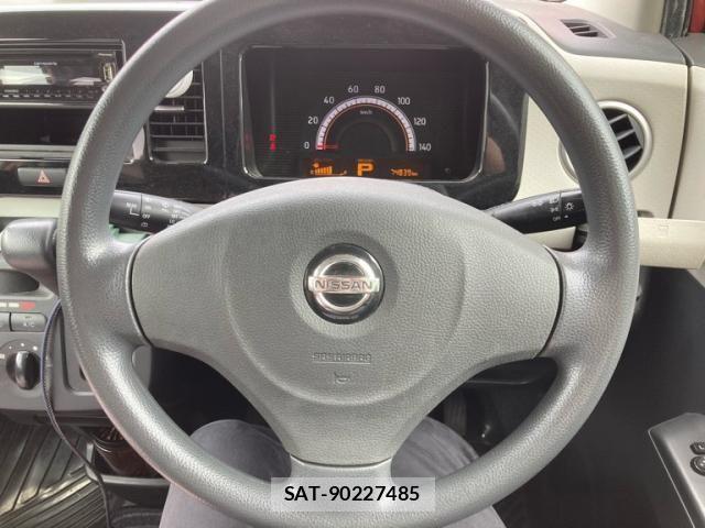 Nissan MOCO 2013-01 8230917-19
