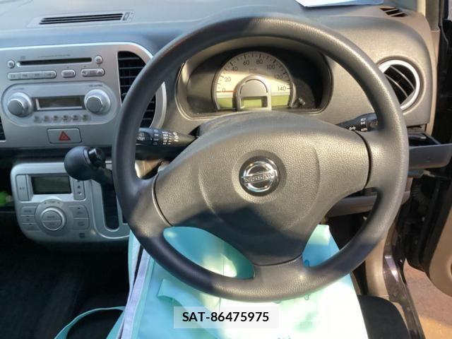 Nissan MOCO 2010-03 8355020-7
