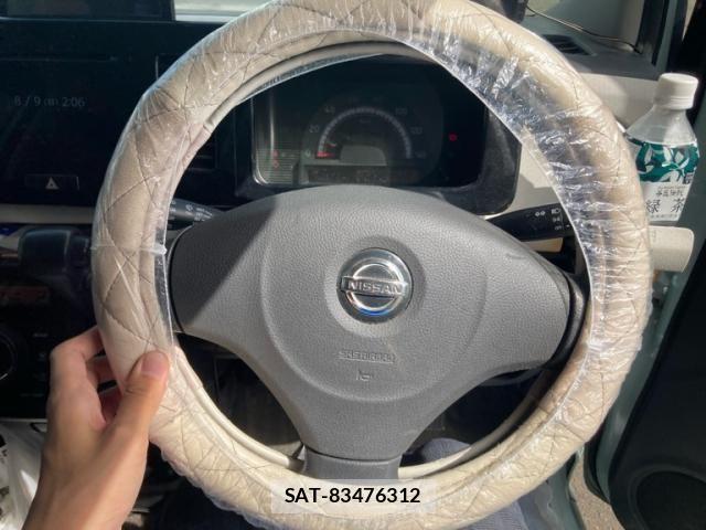 Nissan MOCO 2011-09 8371889-21