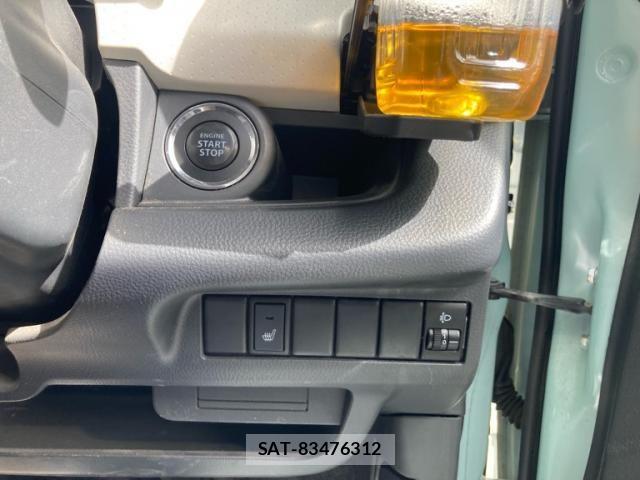 Nissan MOCO 2011-09 8371889-24