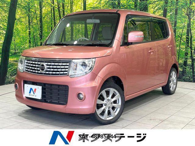 Nissan MOCO 2014-03 8457938-0