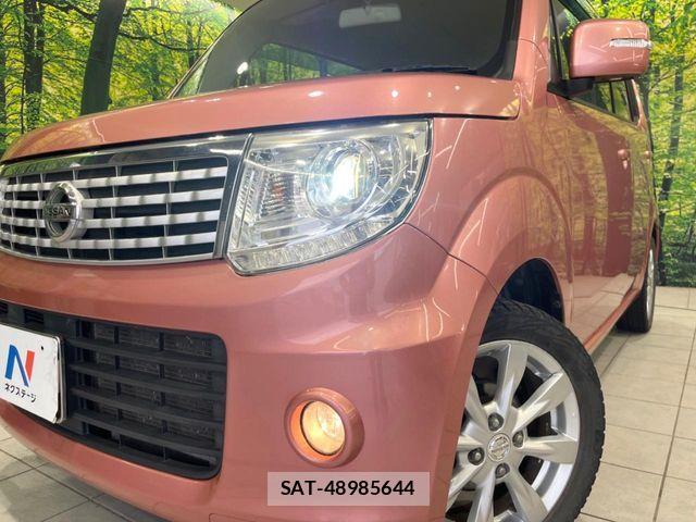 Nissan MOCO 2014-03 8457938-11