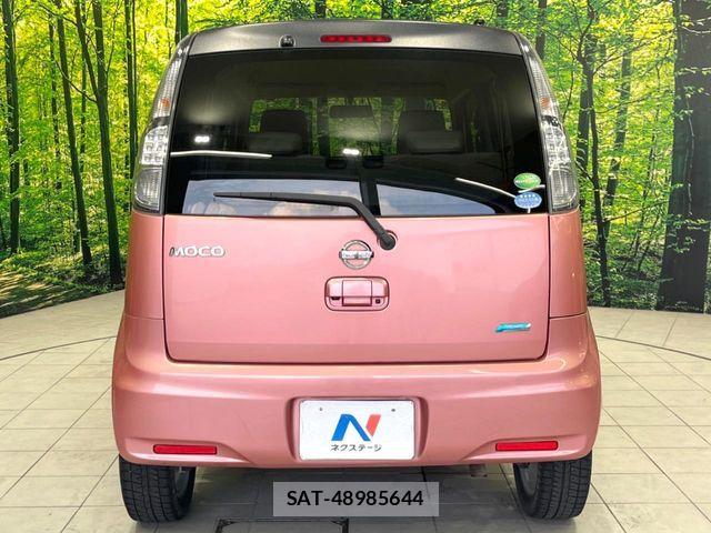Nissan MOCO 2014-03 8457938-14