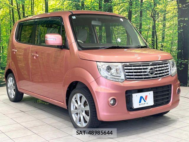 Nissan MOCO 2014-03 8457938-15