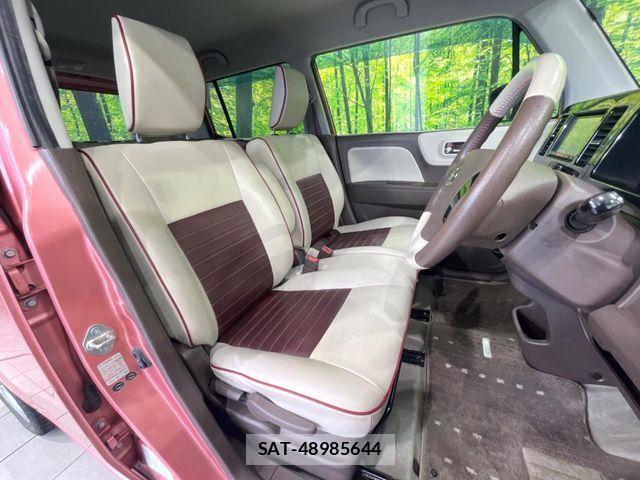 Nissan MOCO 2014-03 8457938-7