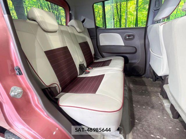 Nissan MOCO 2014-03 8457938-8