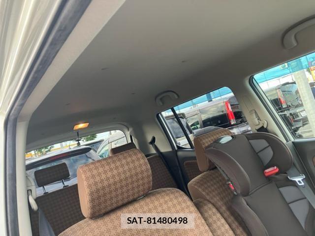 Nissan MOCO 2011-09 8485774-16