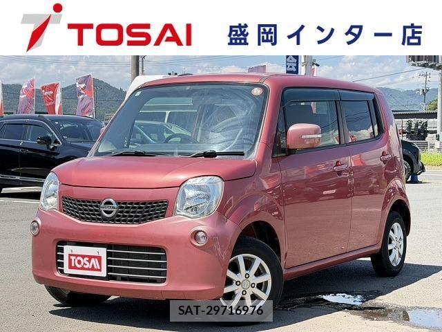 Nissan MOCO 2012-12 8660383-0