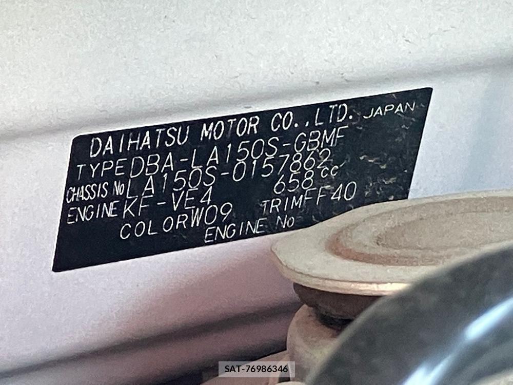 Daihatsu MOVE 2018 1153353-37