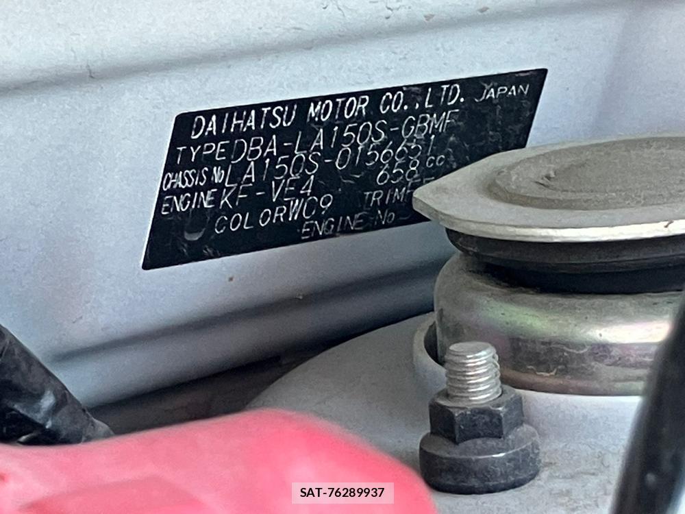 Daihatsu MOVE 2018 1153354-36