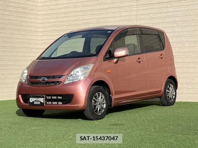 sat car