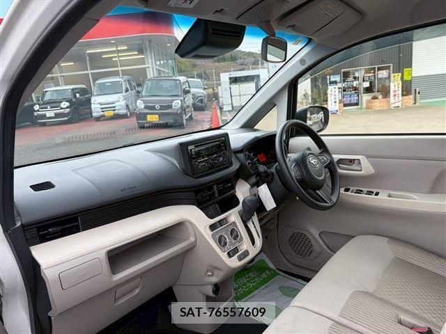 Daihatsu MOVE 2020-12 2487147-20
