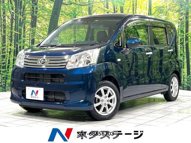 Daihatsu MOVE 2023-02 3380077-0