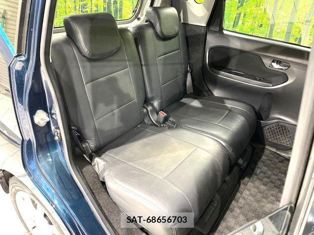 Daihatsu MOVE 2023-02 3380077-9