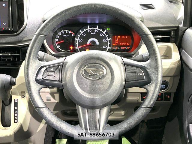 Daihatsu MOVE 2023-02 3380077-11