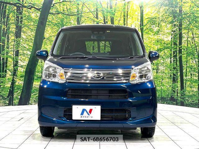 Daihatsu MOVE 2023-02 3380077-14