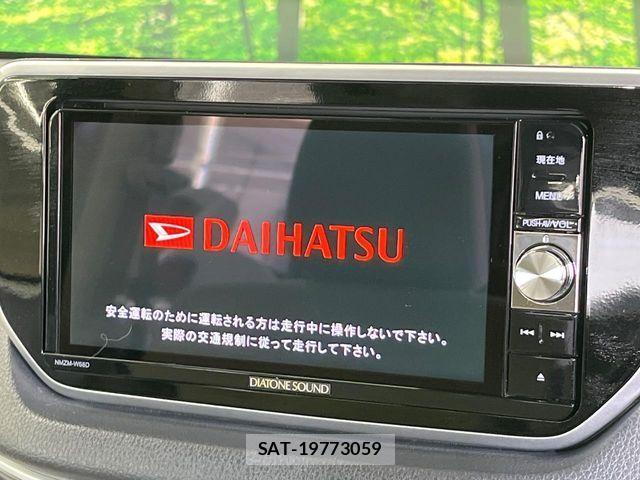 Daihatsu MOVE 2018-05 3716045-3