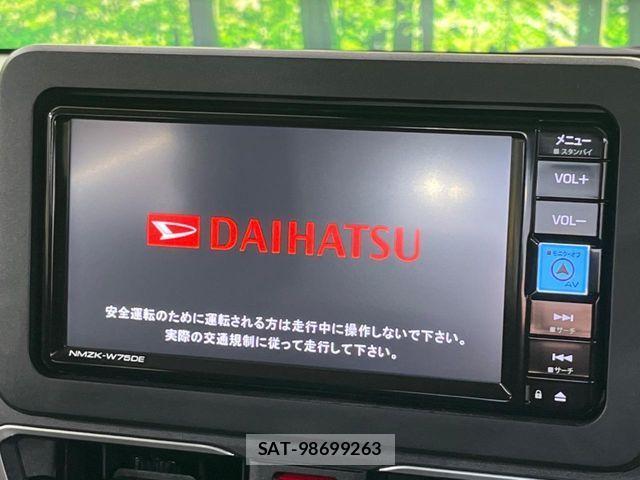Daihatsu MOVE 2025-07 3907767-2