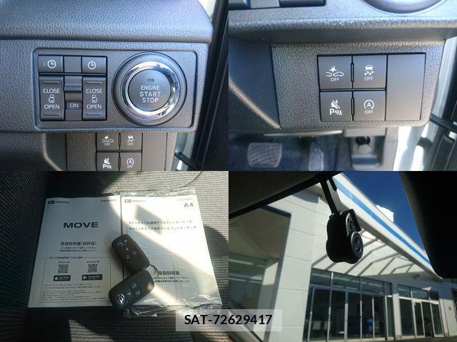 Daihatsu MOVE 2025-08 4176352-25