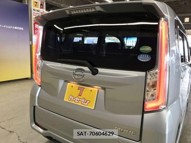 Daihatsu MOVE 2015-03 4393566-23