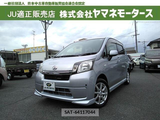 Daihatsu MOVE 2014-12 4597034-0