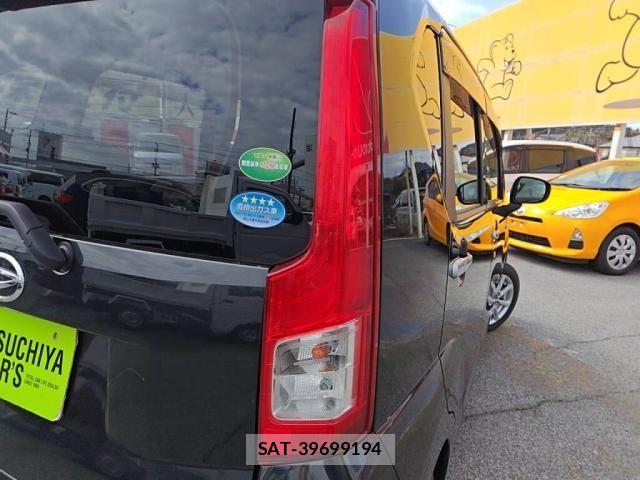 Daihatsu MOVE 2017-12 4639925-11