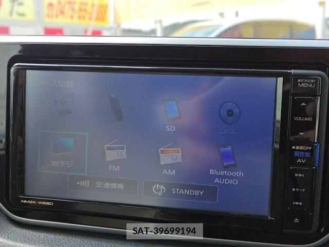 Daihatsu MOVE 2017-12 4639925-17
