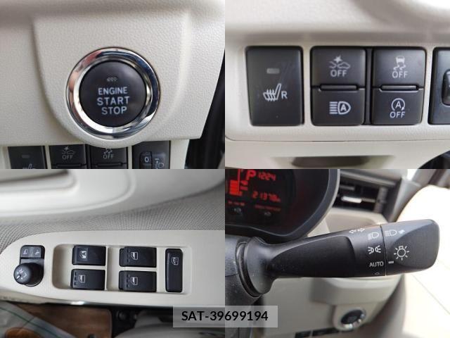 Daihatsu MOVE 2017-12 4639925-4