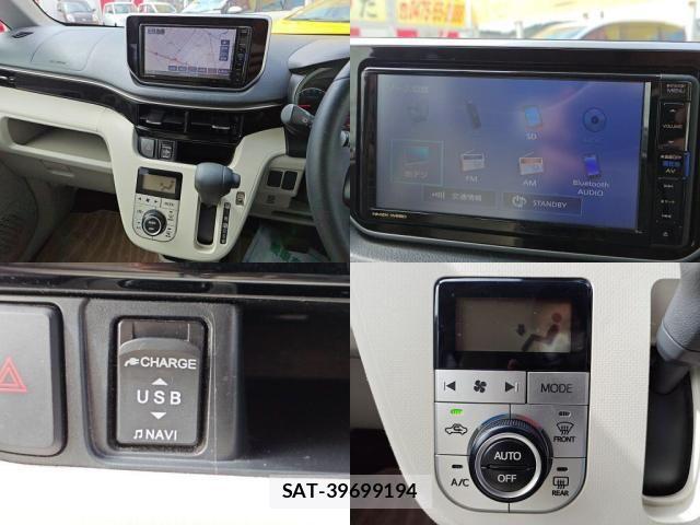 Daihatsu MOVE 2017-12 4639925-5