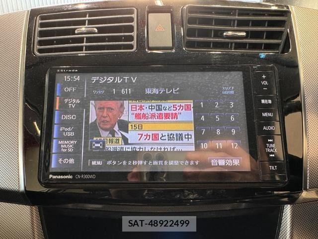 Daihatsu MOVE 2014-01 4755666-22