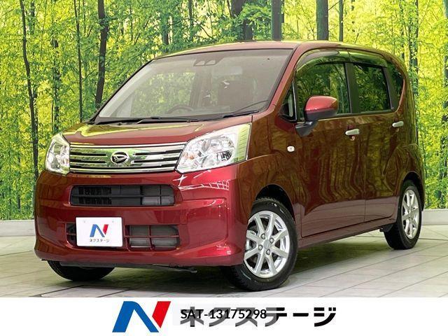 Daihatsu MOVE 2020-03 5872693-0