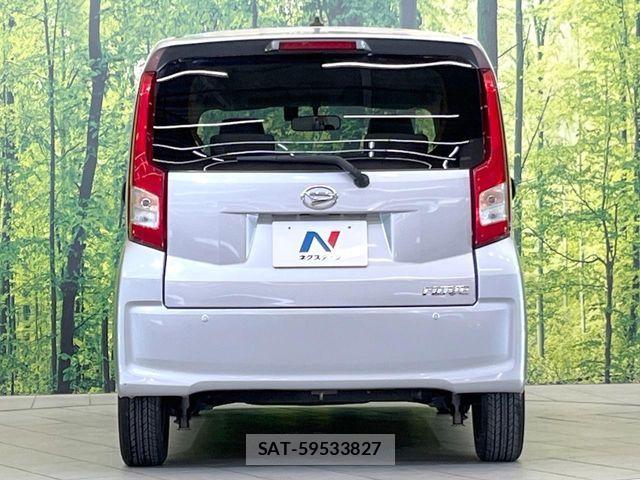 Daihatsu MOVE 2014-12 5872738-14