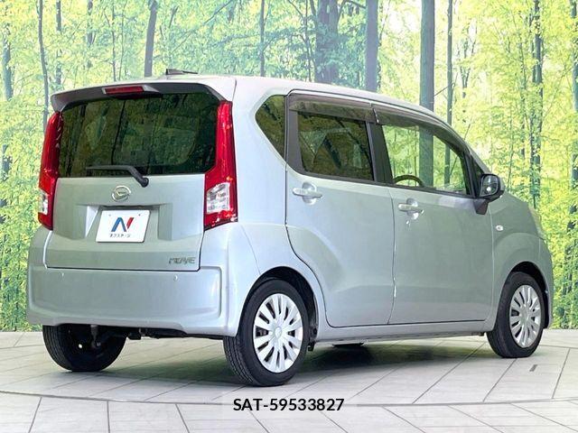 Daihatsu MOVE 2014-12 5872738-16