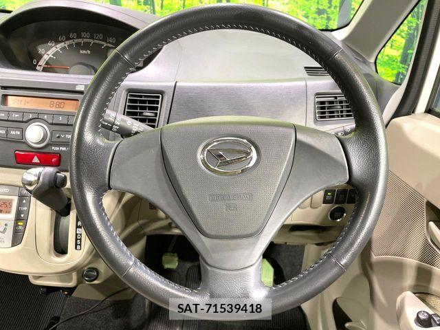 Daihatsu MOVE 2011-08 6217180-10