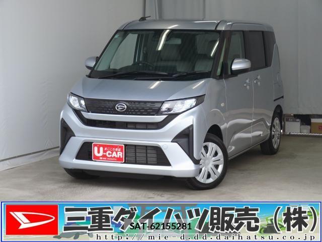 Daihatsu MOVE 2025-09 6276023-0